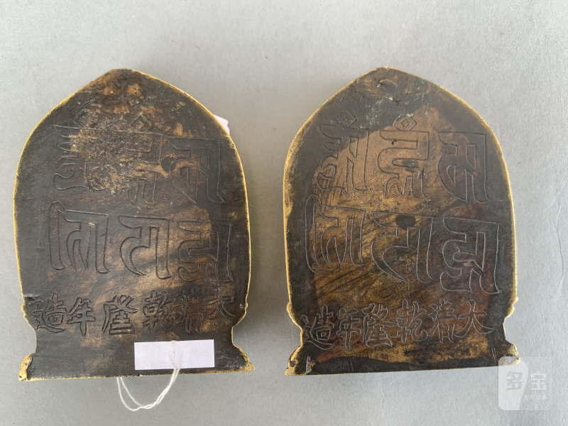 TWO FINE AND RARE GILT-BRONZE AMULETS - 图8